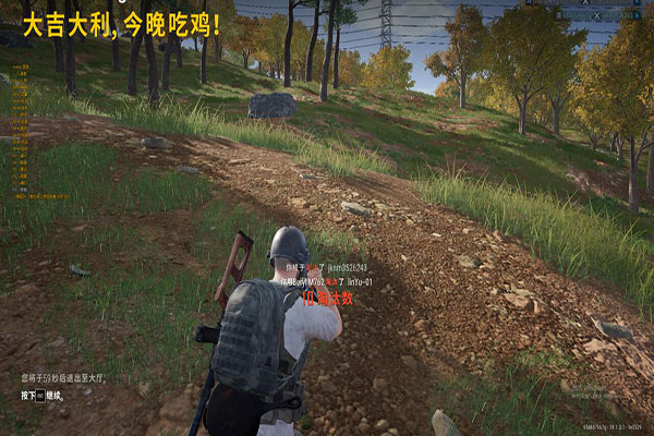 CF端游外挂制裁软件效果